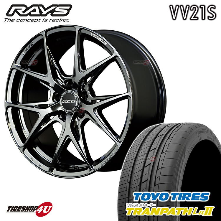 RAYSベルサスVV21Sホイール、タイヤ19インチドイツ車など　4本口4本目 RAYSベルサスVV21Sホイール、タイヤ19インチドイツ車など4本口3本目