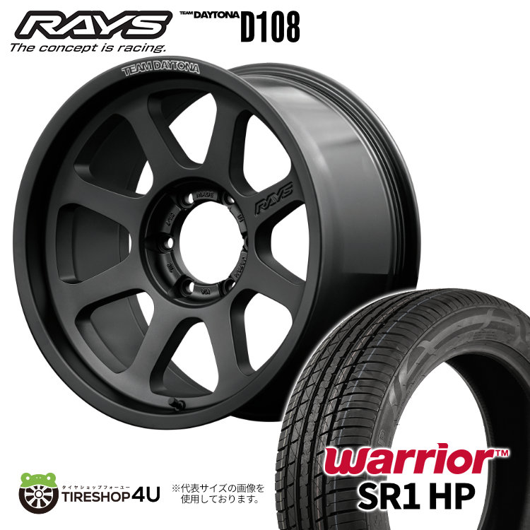 スタッドレス デイトナ 4本 DAYTONA 8J +20 265/70R17 スタッドレス デイトナ 4本 DAYTONA 8J +20 265/70R17 楽天市場