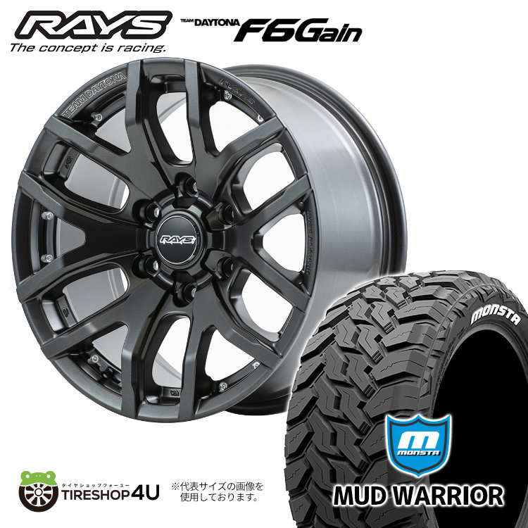 楽天市場】【取付対象】RAYS F6 Gain 20×8.5J 6/139.7 22