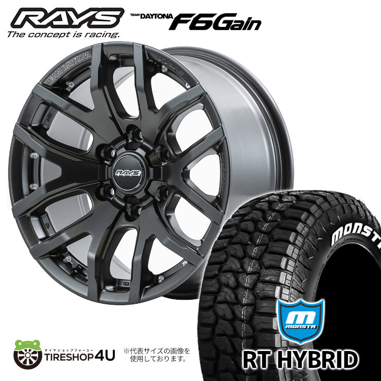 楽天市場】【取付対象】RAYS F6 Gain 20×8.5J 6/139.7 22