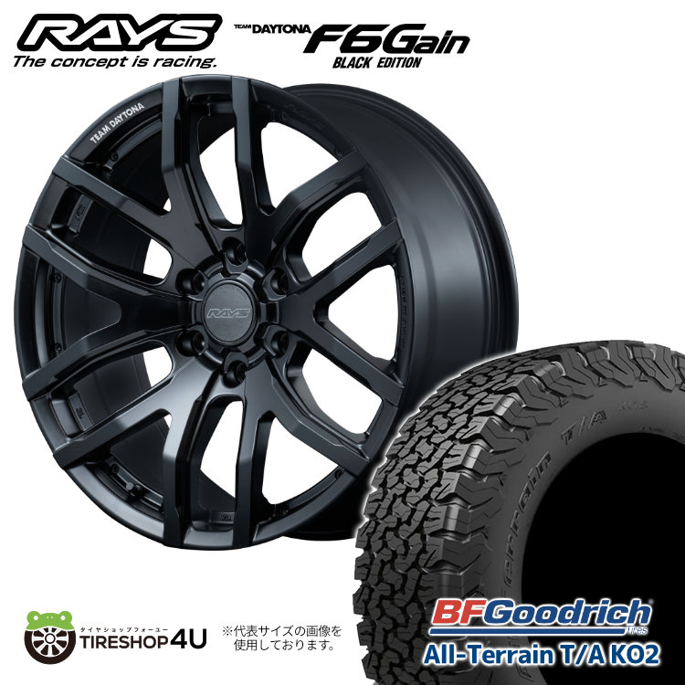 Rays team DAYTONA FDXF6 20インチ4本セット RAYS daytona fdx f6 20インチのおすすめ人気商品一覧 通販