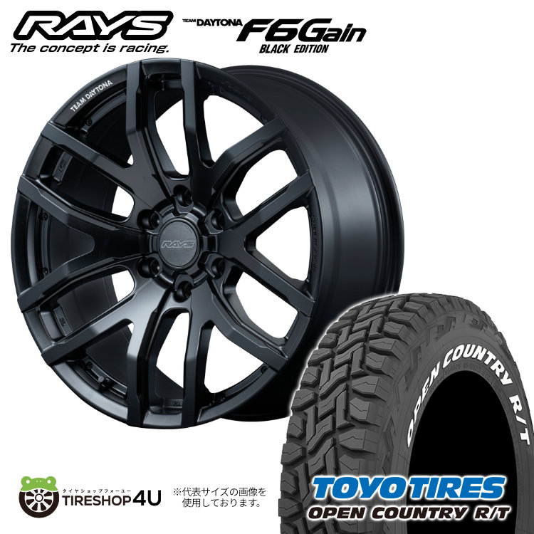 楽天市場】【取付対象】RAYS TEAM DAYTONA F6 Gain BLACKEDITION 17×8.0J 6/139.7 +20  セミグロスブラック(BOJ) TOYO OPEN COUNTRY R/T 265/65R17 112Q WL サマータイヤホイール 4本セット  17インチ チームデイトナ ゲイン ブラックエディション【プラド ハイラックス ...