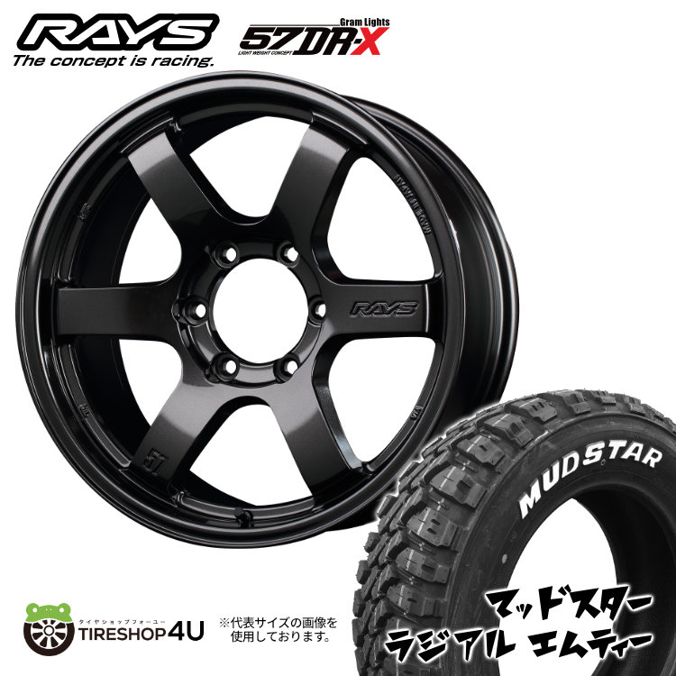 ホイール 16インチ 6H PARAMOUNT Yahoo!オークション - 希少 PARAMOUNT HAWSER 16インチ 8JJ +15