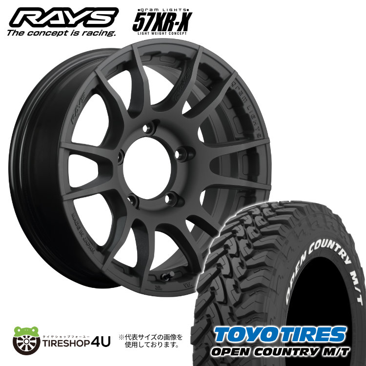 タイヤ・ホイール RAYS 57DR-X+OPEN CONTRY RT 215/70R16 tireshop4u_57xr-x-16656139738-