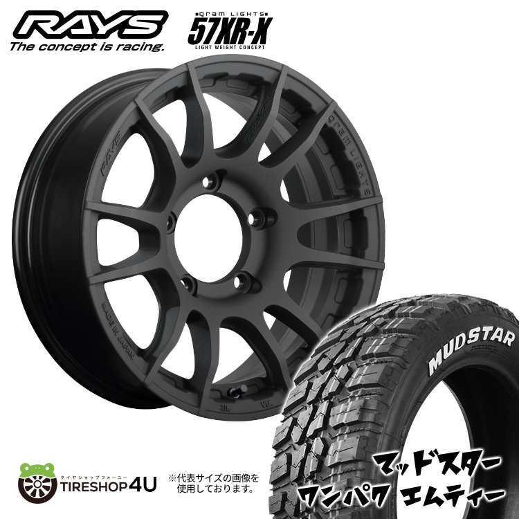 【けんたま】RAYS 57XR Z2カラー 19インチ 2本目 楽天市場】RAYS(レイズ) グラムライツ 57XR 19×9.5J +35 5/114.3