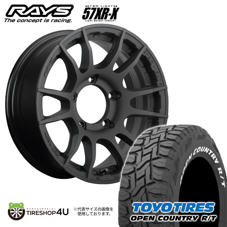 【最終値下】RAYS gram LIGHTS コンチネンタルタイヤ　走行少 RAYS レイズ Gram Lights 57XR-X 150系 プラド 120系