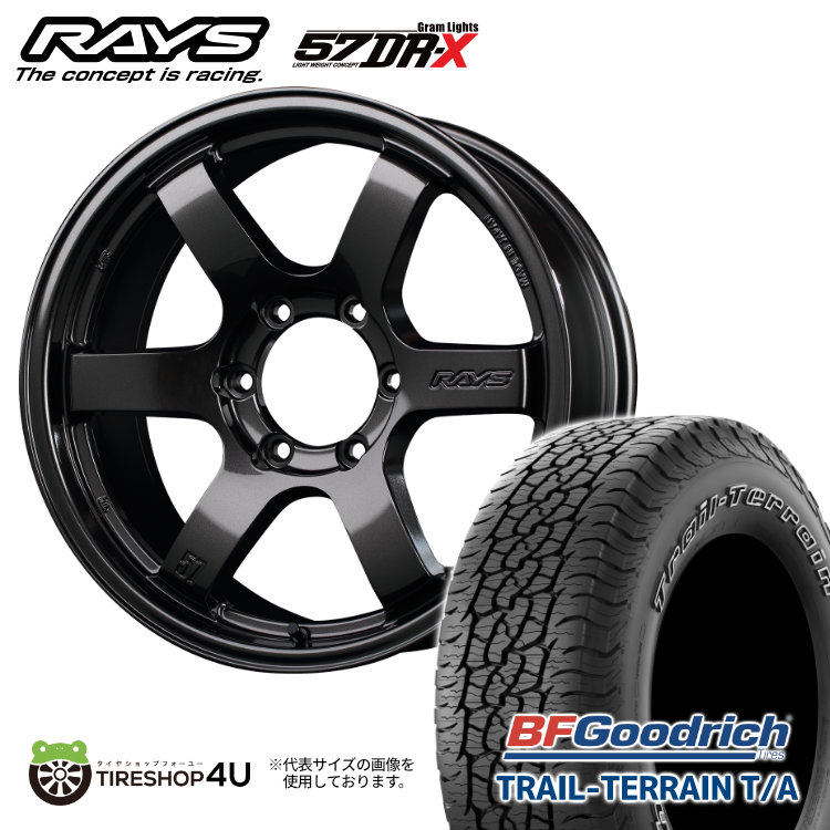 楽天市場】【取付対象】RAYS Gram Lights 57DR-X 18×8.0J 6/139.7 +36