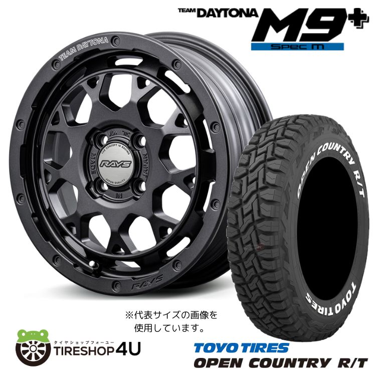 楽天市場】RAYS TEAM DAYTONA FDX-K 15X5.0J 4/100 +48 5J BOL