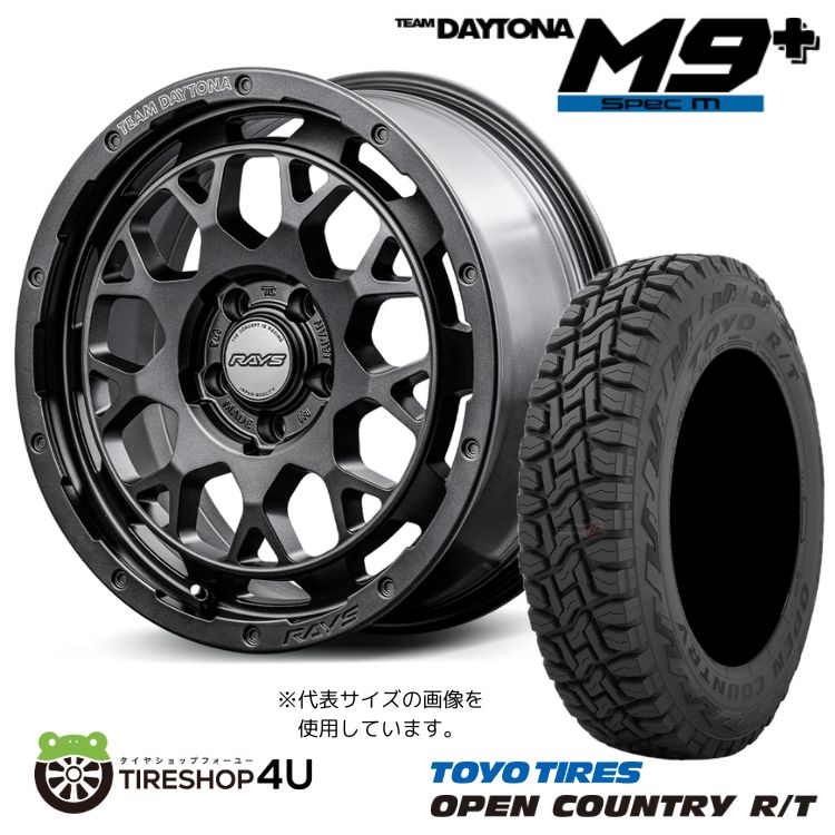 RAYS TEAM DAYTONA 8.0J-17インチ 4本セット tireshop4u_fdxf6-17806139720-