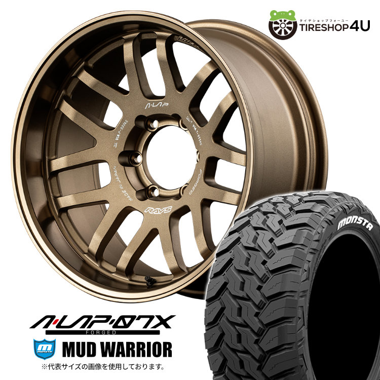 【取付対象】 RAYS A LAP 07X 18×8.5J 6/139.7 +44 BR ブロンズ MONSTA MUD WARRIOR 285/60R18 122/119Q LT WL サマータイヤホイール 4本セット 18インチ レイズ ALAP07X 鍛造 FORGED モンスタ マッドウォーリア ホワイトレター 【 ランクル 300 LX600 】|TIRE SHOP 4U 店