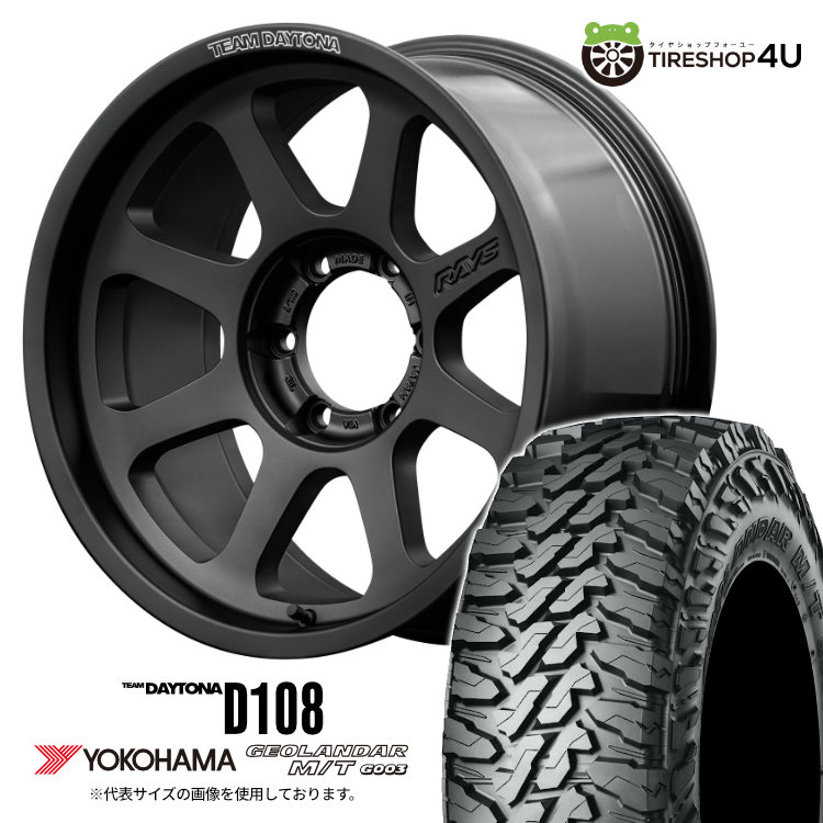 レイズホイールヨコハマジオランダータイア RAYS タイヤホイール4本セット TEAM DAYTONA D108 18x8.0J 6