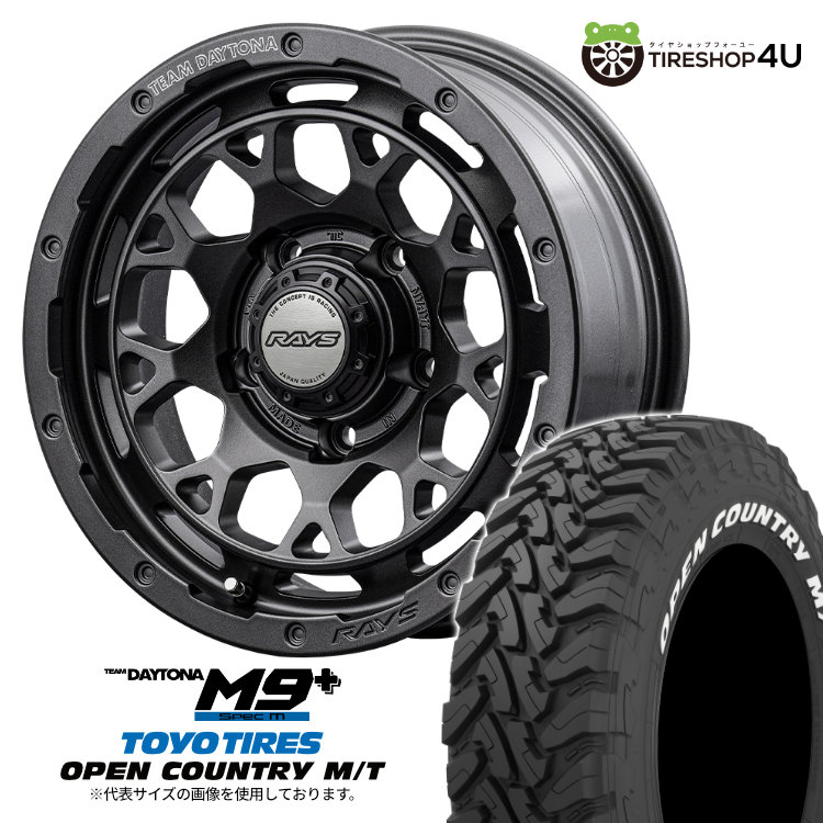 RAYS DAYTONA M9 ToyoTires　OpenCountryR/T 楽天市場】【取付対象】 RAYS DAYTONA M9+ 16×6.0J 5/139.7 +5 BOJ