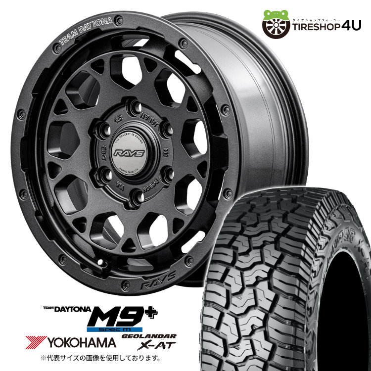 RAYS レイズ１６インチ デイトナ 16Ｘ6 1/2 J 38 ハイエース ハイエース レイズ チームデイトナ D9 16インチホイール＆タイヤ