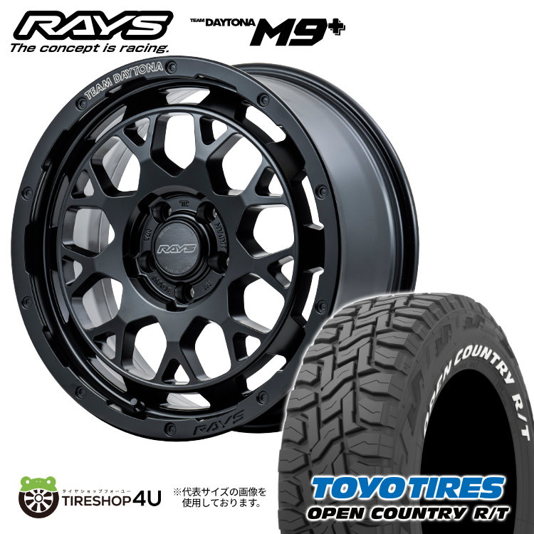 109tokuRAYS デイトナM9ホイール、オープンカントリーR/T ③ OPEN COUNTRY RAYS チームデイトナ M9+ 15X5.0J 4H/100 +45