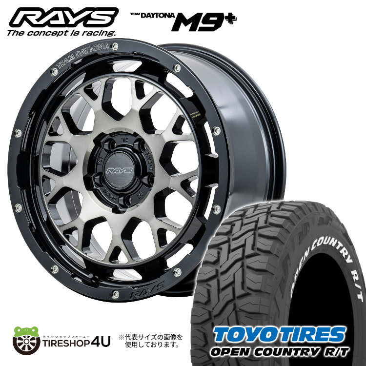imgrc0097149106.jpg