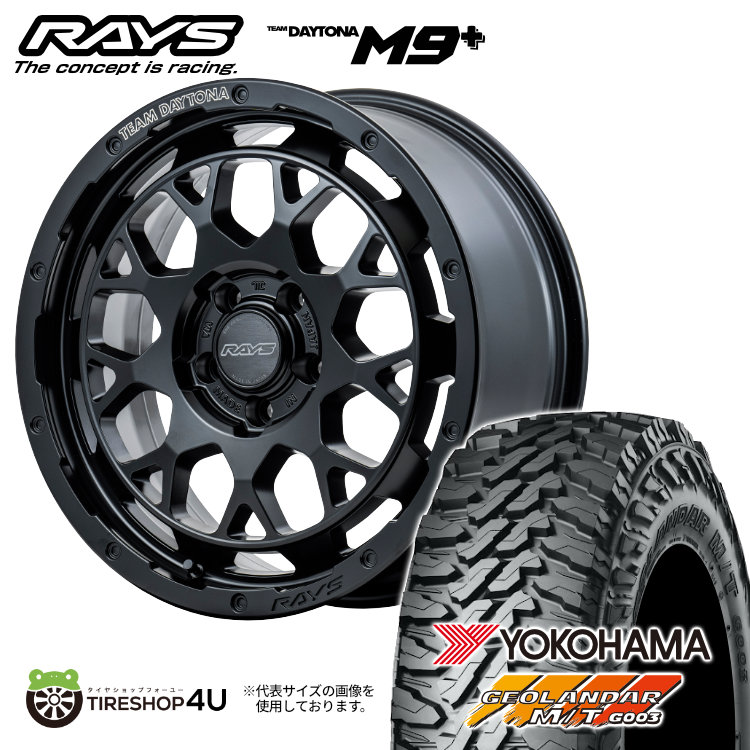 imgrc0097149314.jpg
