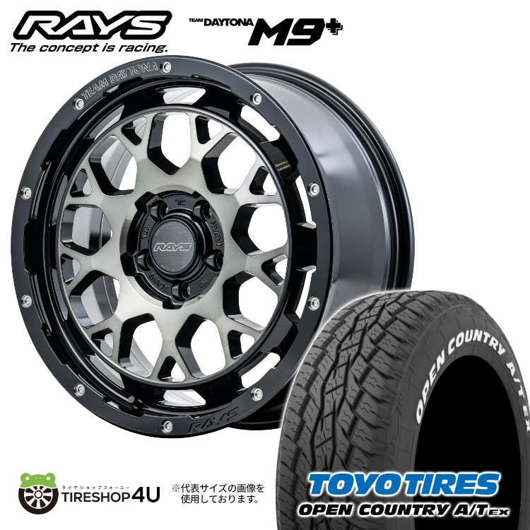 imgrc0097149350.jpg