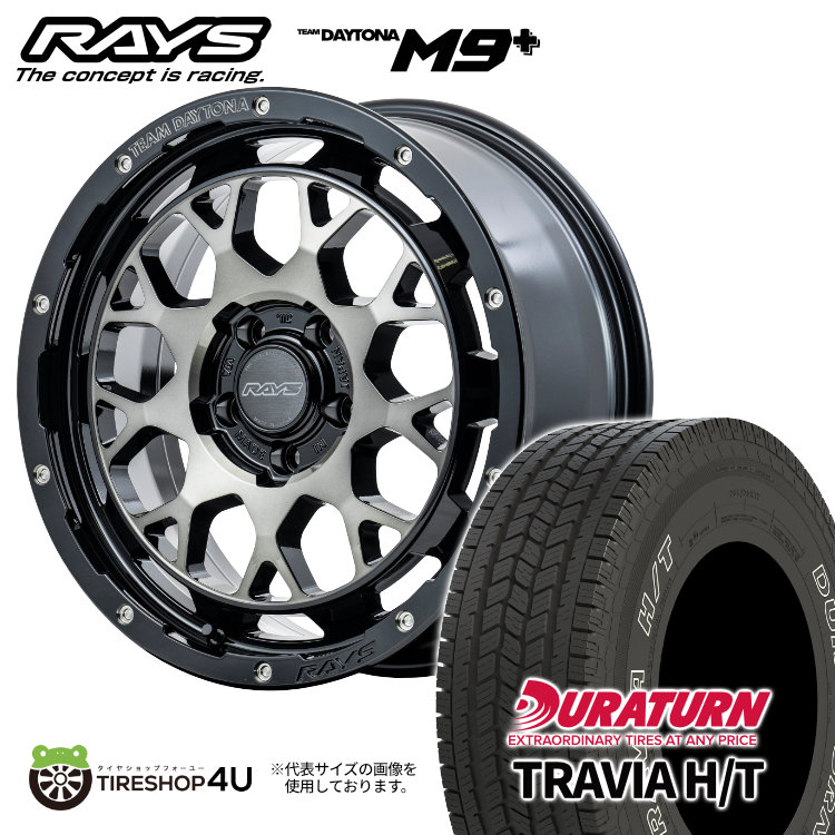 RAYS チームデイトナ　M9 タイヤホイールセット 楽天市場】RAYS DAYTONA M9+ Spec M 16×7.0J 5/114.3 37 AOJ