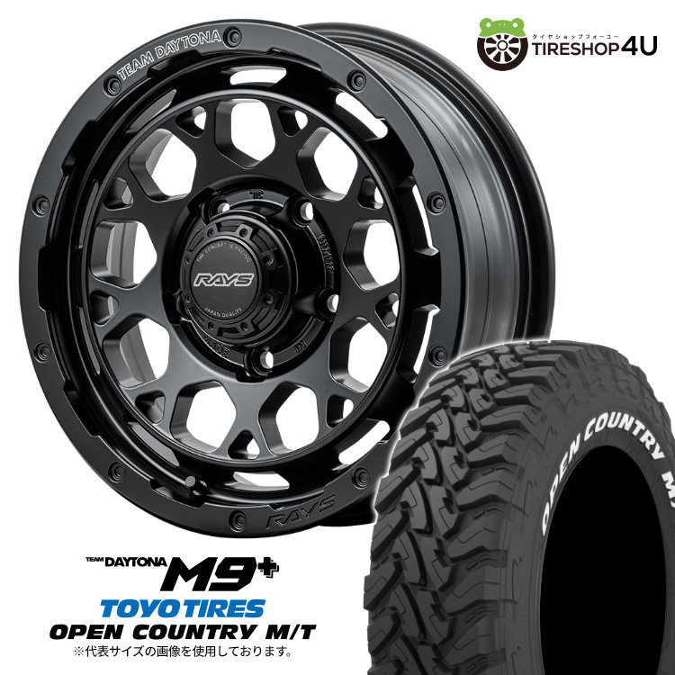 楽天市場】【最大2000円OFF】RAYS TEAM DAYTONA M8 16×6.0J 5/139.7 -5