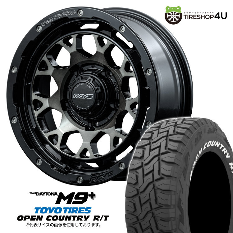 楽天市場】【取付対象】 RAYS DAYTONA M9+ 16×5.5J 5/139.7 20 BEL
