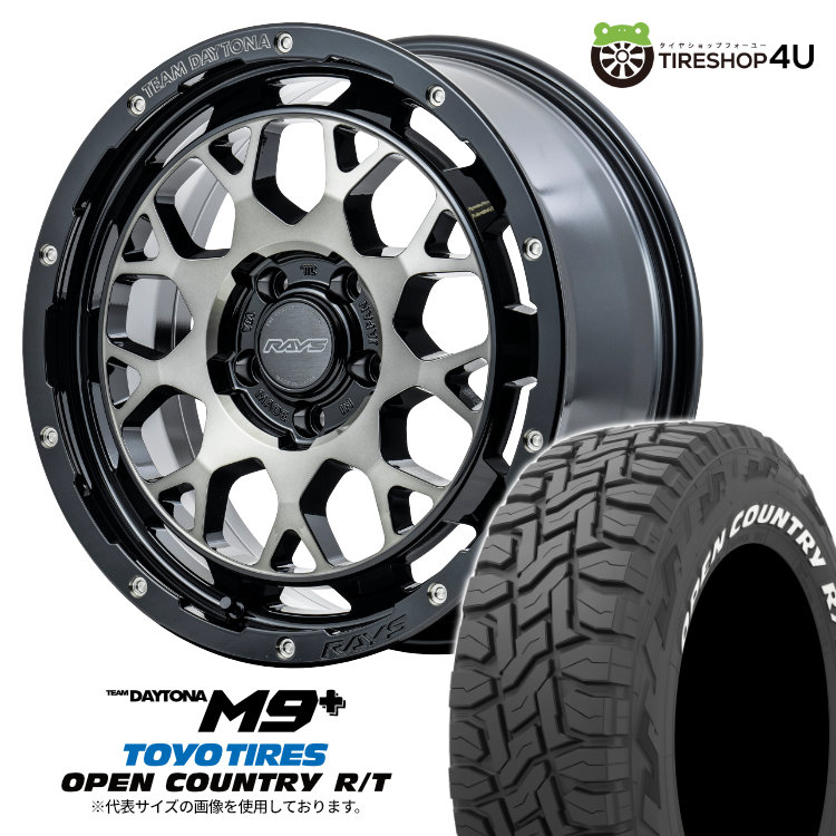 楽天市場】RAYS TEAM DAYTONA M8 17X7.0J 5/114.3 +40/+32 7J N2