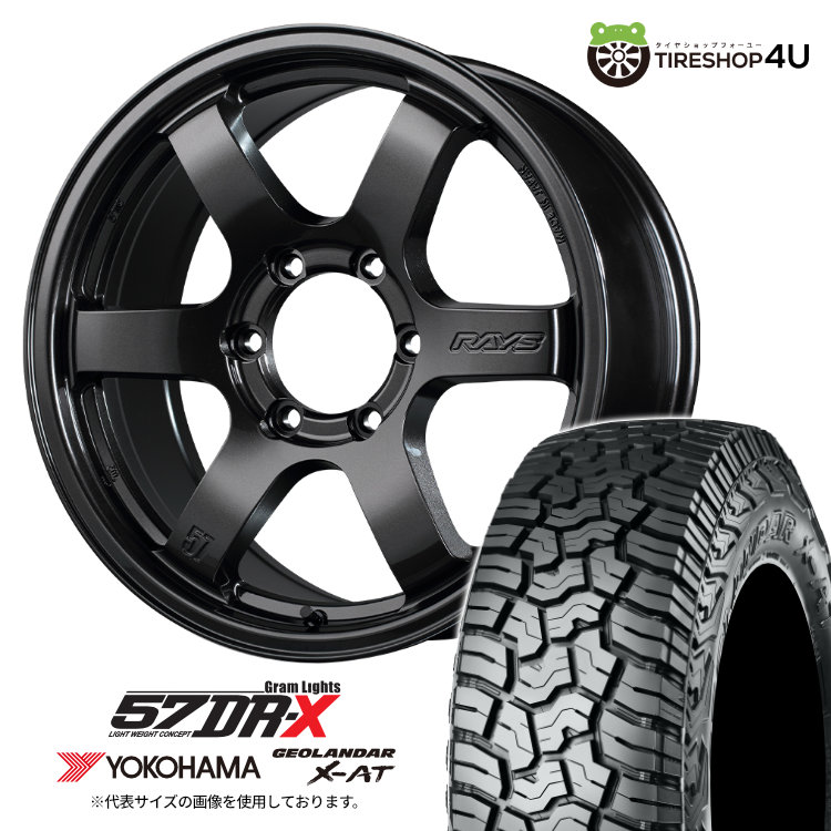 埼玉 ホイール タイヤ TOYO H20 レイズ RAYS 57TRANS-X 埼玉 ホイール タイヤ TOYO H20 レイズ RAYS 57TRANS-X レイズ