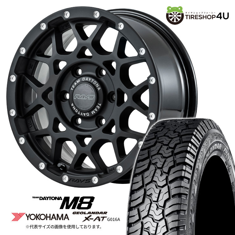 【取付対象】 RAYS DAYTONA M8 16&times;6.5J 6/139.7 +38 N2 マットブラック YOKOHAMA GEOLANDAR X-AT G016A 215/65R16 109/107Q WL サマータイヤホイール 4本セット 16インチ レイズ デイトナ ヨコハマ ジオランダー アウトラインホワイトレター 【 ハイエース 200系 】｜TIRE SHOP 4U 店