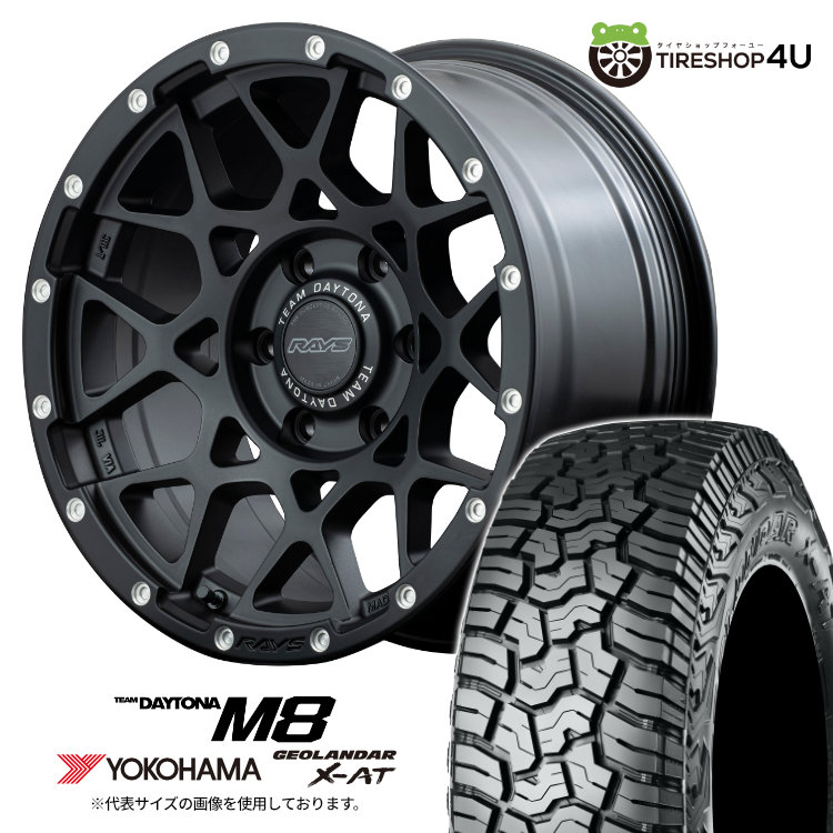 デュオラ8 エダ様用 楽天市場】SP TADAO SP忠男マフラー ZRX1200 DAEG '09~ PowerBox