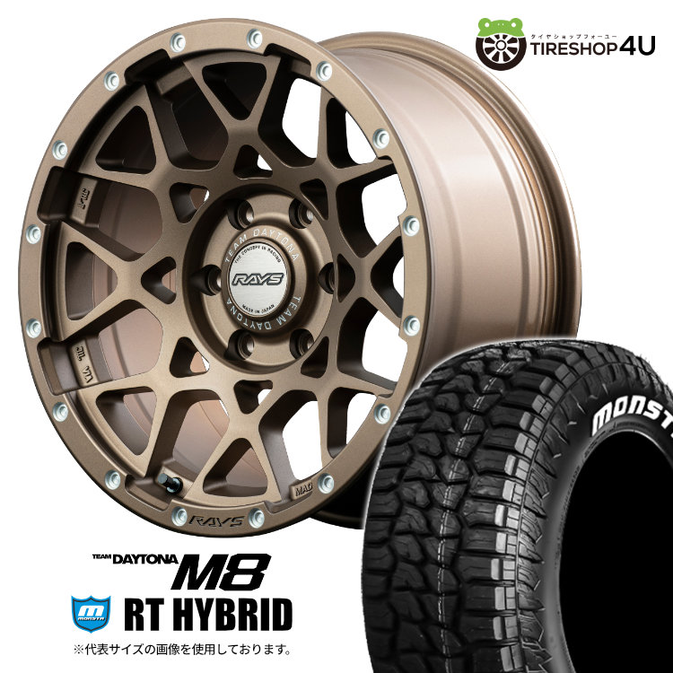 RAYS ※m出品 imgrc0097523070.jpg