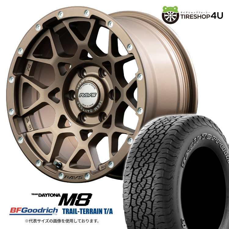 ス*ト様 RAYS 17インチ RAYS 納期確認必須 1本価格 VOLK RACING ZE40 SZ 17inch 4H98