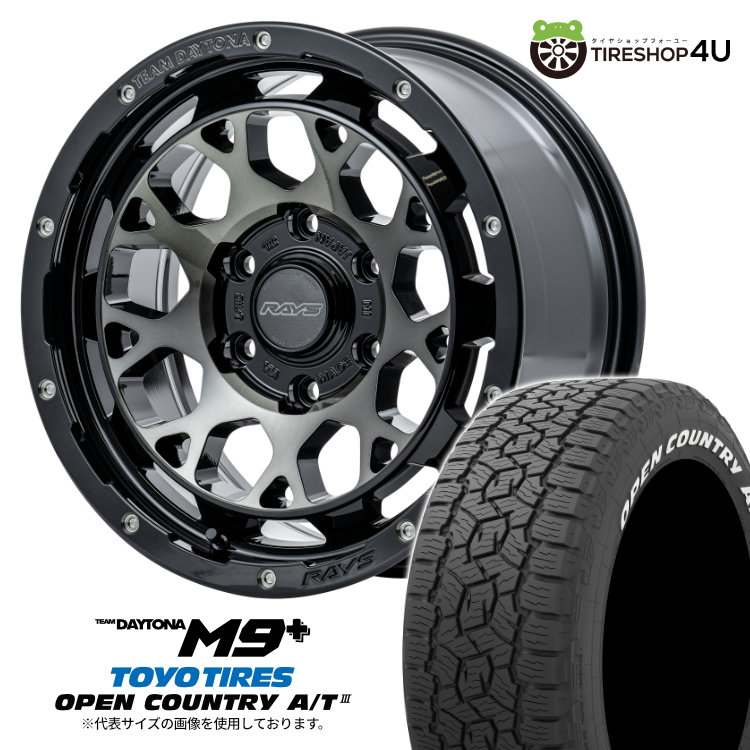 109tokuRAYS デイトナM9ホイール、オープンカントリーR/T ① RAYS オフロードタイヤ ホイール4本セット レイズ チーム