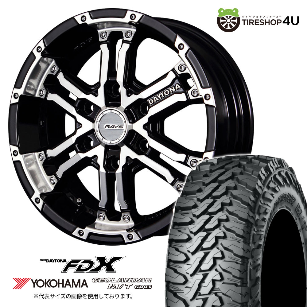 RAYS DAYTONA 16インチアルミホイール 楽天市場】【取付対象】 RAYS DAYTONA FDX 16×6.5J 6/139.7 38
