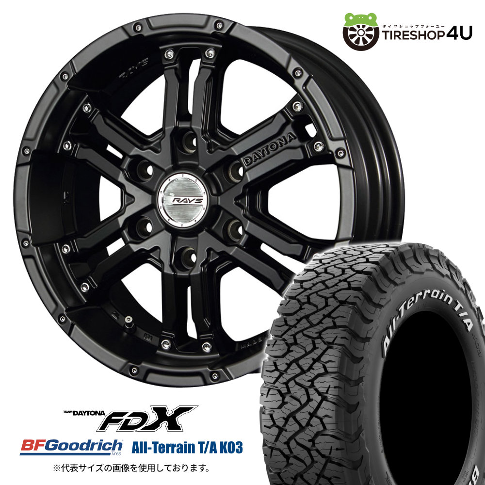RAYS レイズ１６インチ デイトナ 16Ｘ6 1/2 J 38 ハイエース ハイエース レイズ チームデイトナ D9 16インチホイール＆タイヤ