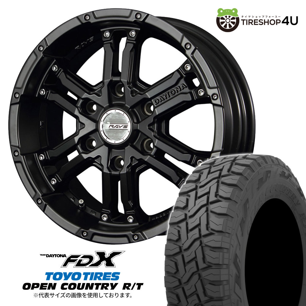 RAYS Daytona M8 17インチ １本 ② 楽天市場】RAYS TEAM DAYTONA M8 17X8.5J 6/139.7 +0/+10 N2