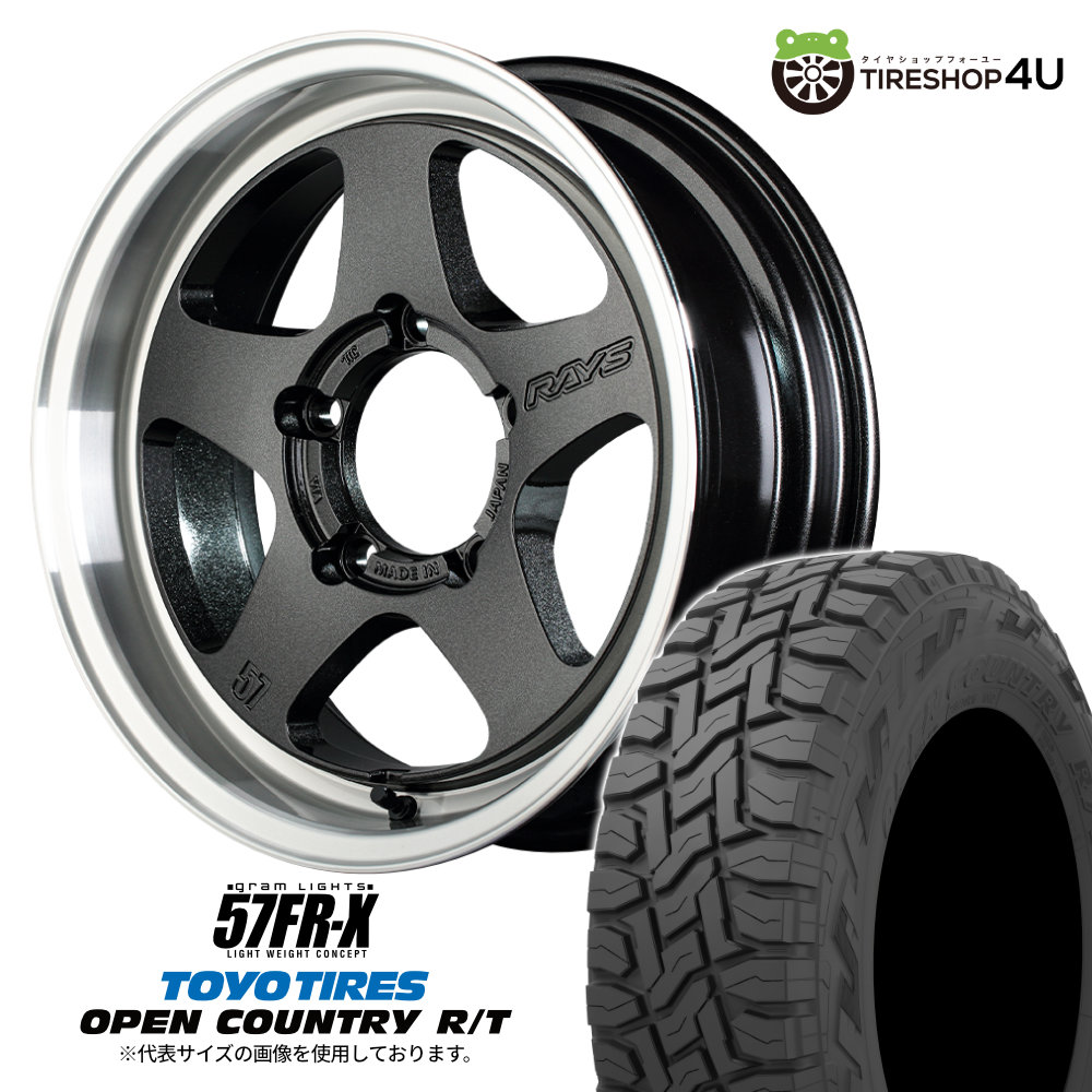 ダイヤモンドホイール 楽天市場】【取付対象】RAYS gram LIGHTS 57FR-X 16×5.5J 5