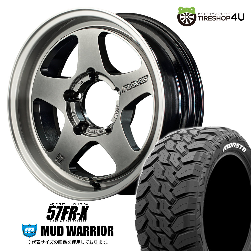ミィ 荒１５キロ Michelin ZX 135SR15 – GARAGE VINTAGE