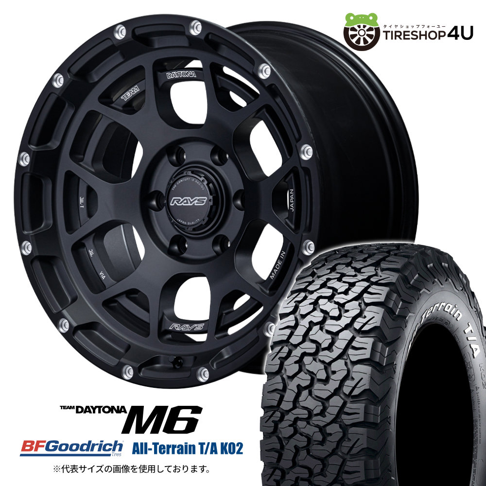 【取付対象】RAYS DAYTONA M6 18×9.0J 6/139.7 +10 BPL マットブラック BFGoodrich All-Terrain T/A KO2 265/70R18 124/121R LT WL サマータイヤホイール 4本セット 18インチ レイズ デイトナ BFグッドリッチ ホワイトレター 【 トライトン カスタム車など】