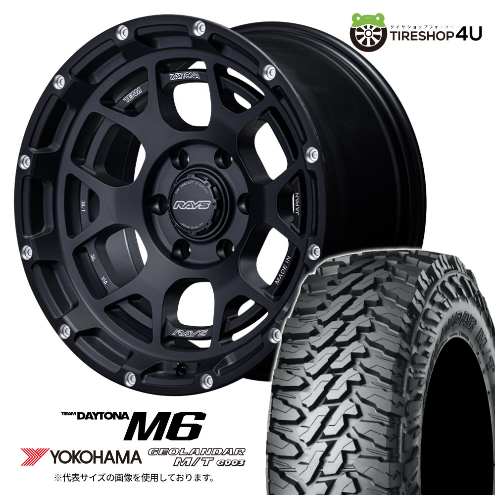 【取付対象】RAYS DAYTONA M6 18×9.0J 6/139.7 +10 BPL マットブラック YOKOHAMA GEOLANDAR M/T G003 275/65R18 123/120Q LT サマータイヤホイール 4本セット 18インチ レイズ デイトナ ヨコハマ ジオランダー 【 ハイラックス トライトン カスタム車】