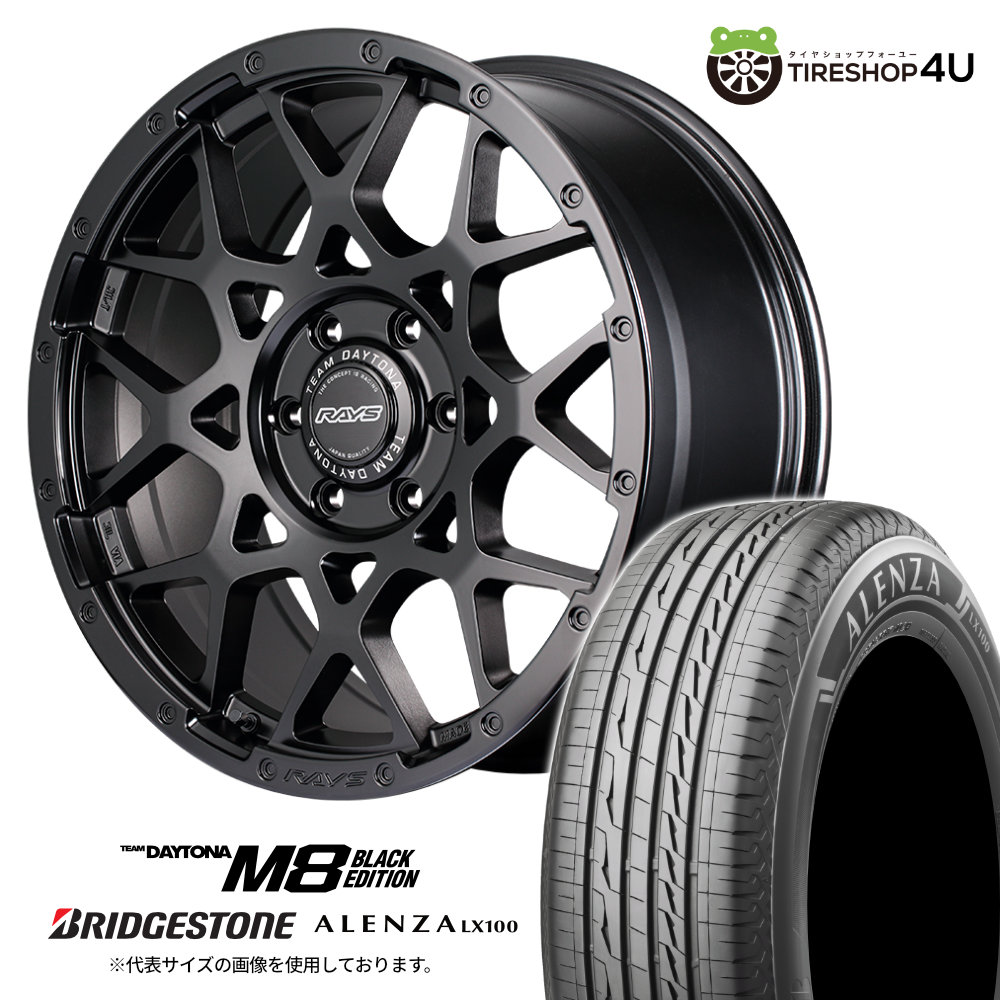 【最大P25倍】RAYS DAYTONA M8 BLACK EDITION 20×9.0J 6/139.7 +47 BOJ セミグロスブラック BRIDGESTONE ALENZA LX100 285/50R20 112V サマータイヤホイール 4本セット 20インチ レイズ デイトナ 9J ブリヂストン アレンザ 【 ランクル 300系 250系 】