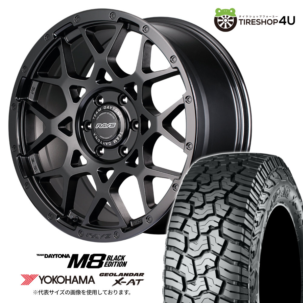 RAYS ※m出品 imgrc0102087126.jpg