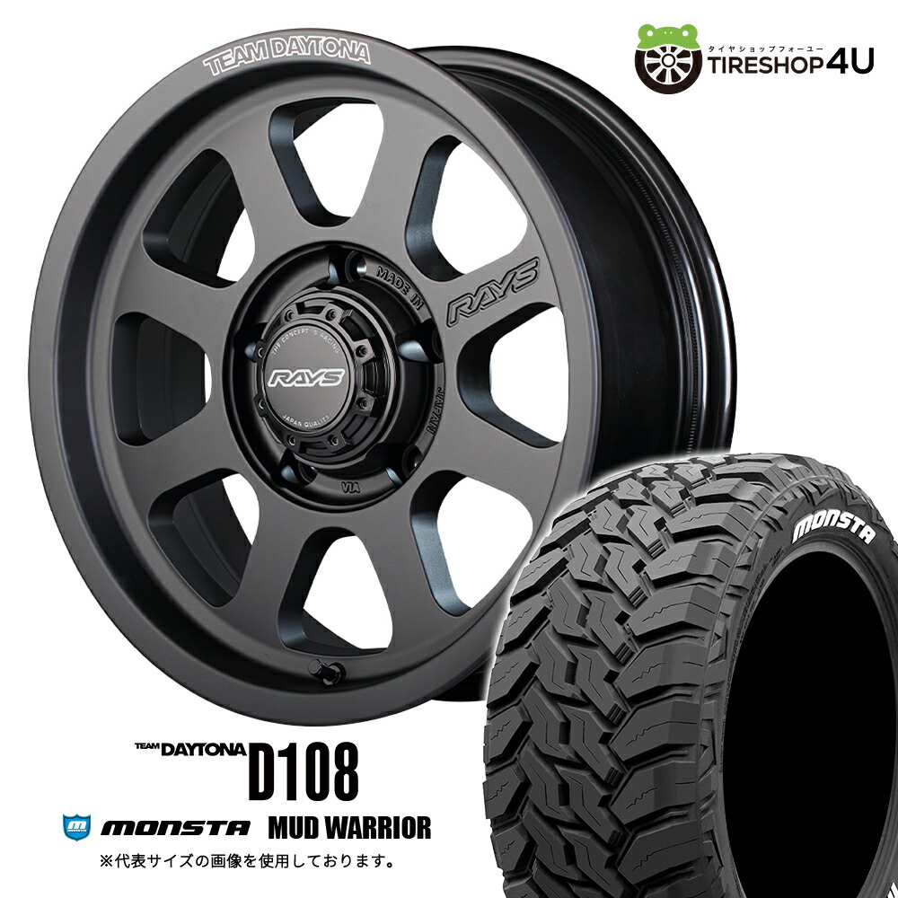 【取付対象】 RAYS DAYTONA D108 16×6.0J 5/139.7 -5 BPJ マットブラック MONSTA MUD WARRIOR 215/70R16 107/105Q LT 8PR WL サマータイヤホイール 4本セット 16インチ レイズ デイトナ 6J モンスタ マッドウォーリア ホワイトレター 【 ジムニーシエラ JB74W 】