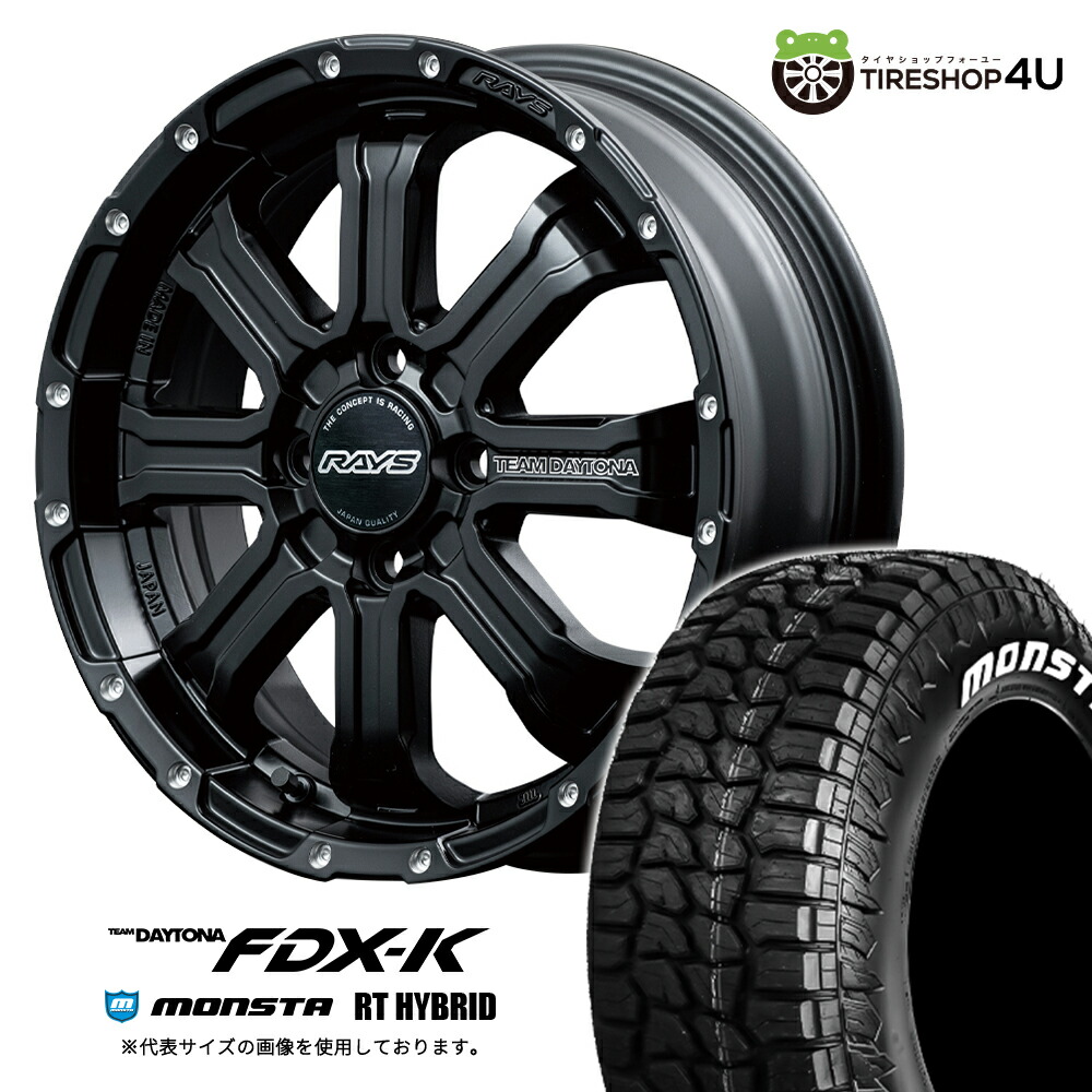 tanakajr1様専用 ジムさん 専用 引取り限定！！ エリシオン ホイール