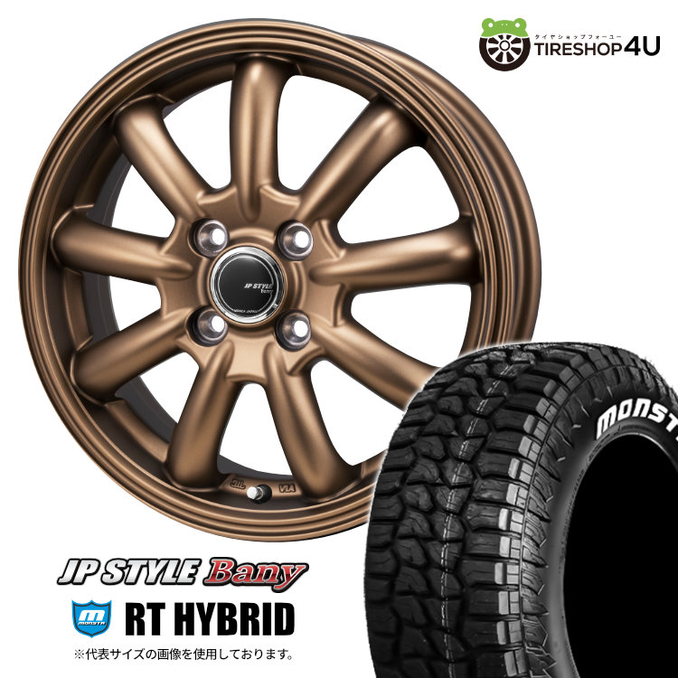 Masasa様misson Honor フロントホイール　フィメール　20インチ 楽天市場】MICKEY THOMPSON (ミッキートンプソン) CANYON PRO