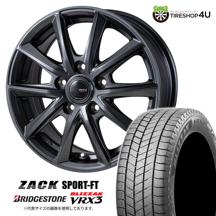楽天市場】【取付対象】 ZACK SPORT-FT 15×6.0J 5/100 41