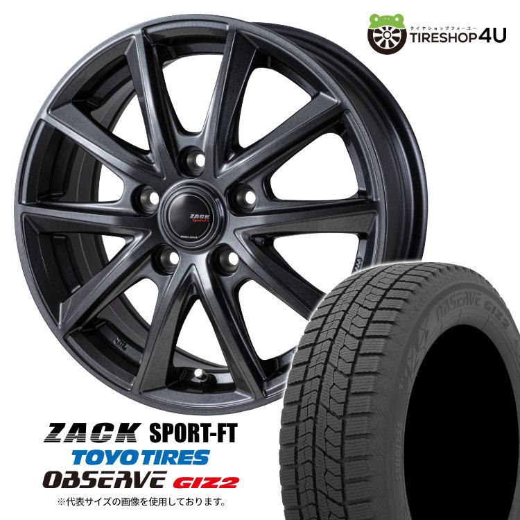 楽天市場】【取付対象】 ZACK SPORT-FT 15×6.0J 5/114.3 53