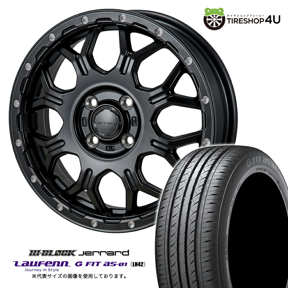 【取付対象】 MONZA JAPAN HI-BLOCK JERRARD 15×5.5J 4/100 +38 サテンブラックミーリング Laufenn G FIT as-01 LH42 185/65R15 88H サマータイヤホイール 4本セット 15インチ ハイブロック ジェラード ラウフェン 【 プロボックス サクシード など】