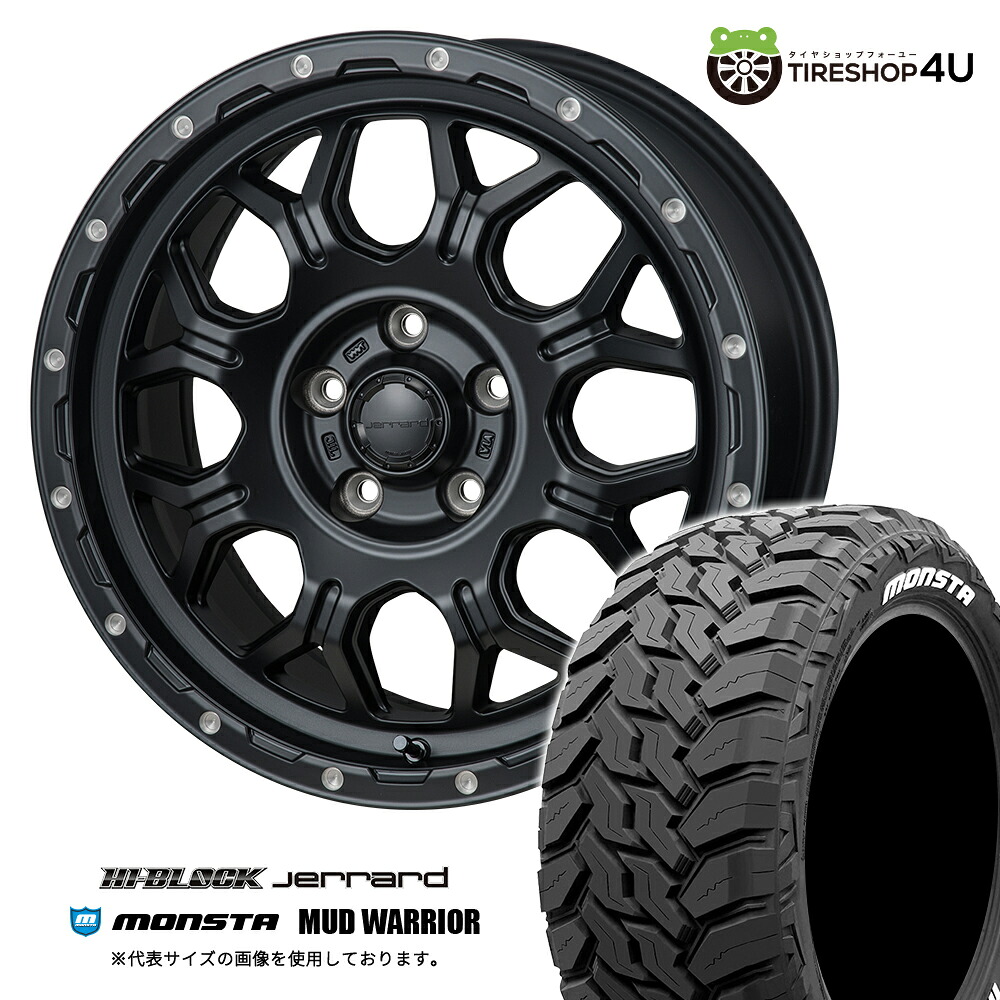 【取付対象】 MONZA JAPAN HI-BLOCK JERRARD 16&times;7.0J 5/114.3 +35 サテンブラックミーリング MONSTA MUD WARRIOR 235/70R16 104/101Q LT WL サマータイヤホイール 4本セット 16インチ ハイブロック ジェラード モンスタ ホワイトレター 【 デリカD5 】｜TIRE SHOP 4U 店