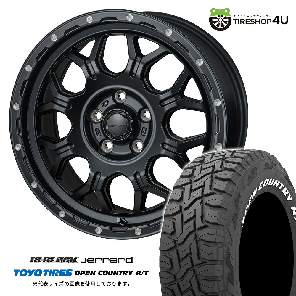 【最大P15倍】MONZA JAPAN HI-BLOCK JERRARD 16&times;7.0J 5/114.3 +35 サテンブラック TOYO OPEN COUNTRY R/T 235/70R16 106Q WL サマータイヤホイール 4本セット 16インチ ハイブロック ジェラード トーヨー ホワイトレター 【 デリカD5 】｜TIRE SHOP 4U 店