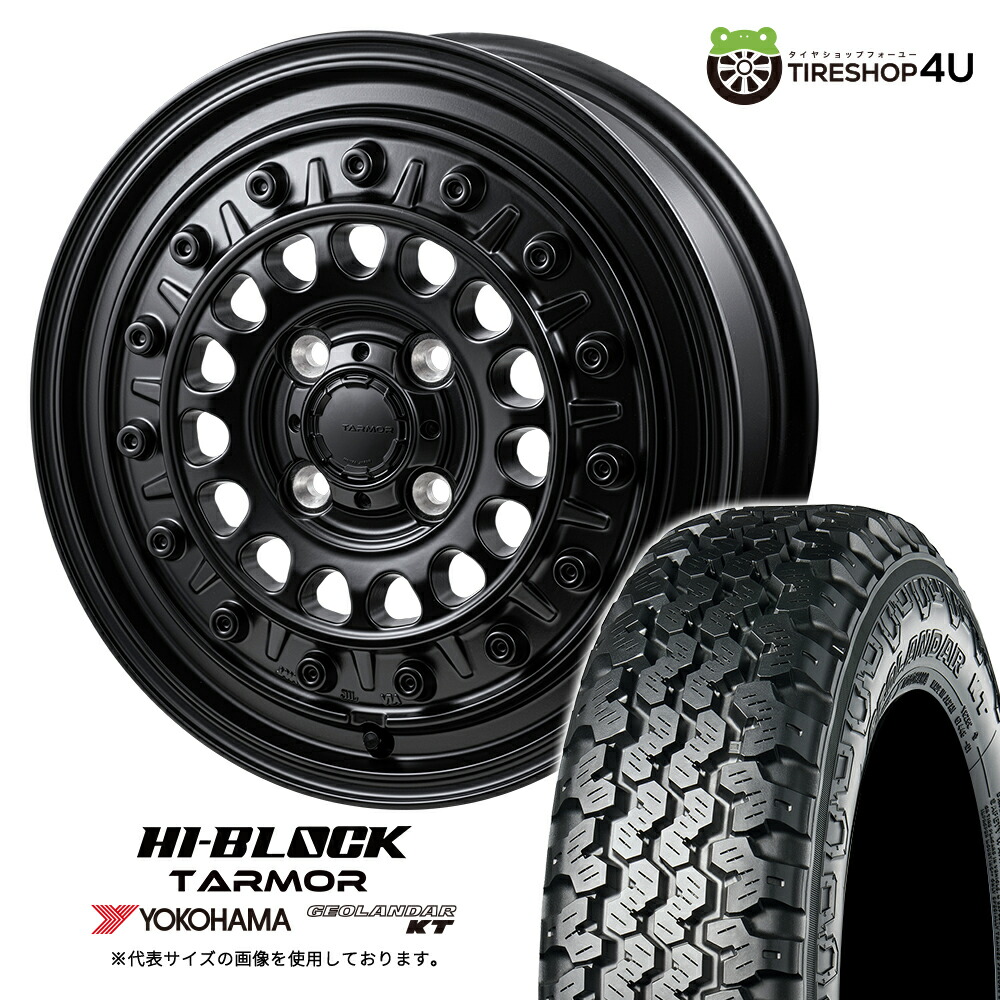 タイヤ・ホイール clover ST28100ZR000_b.jpg