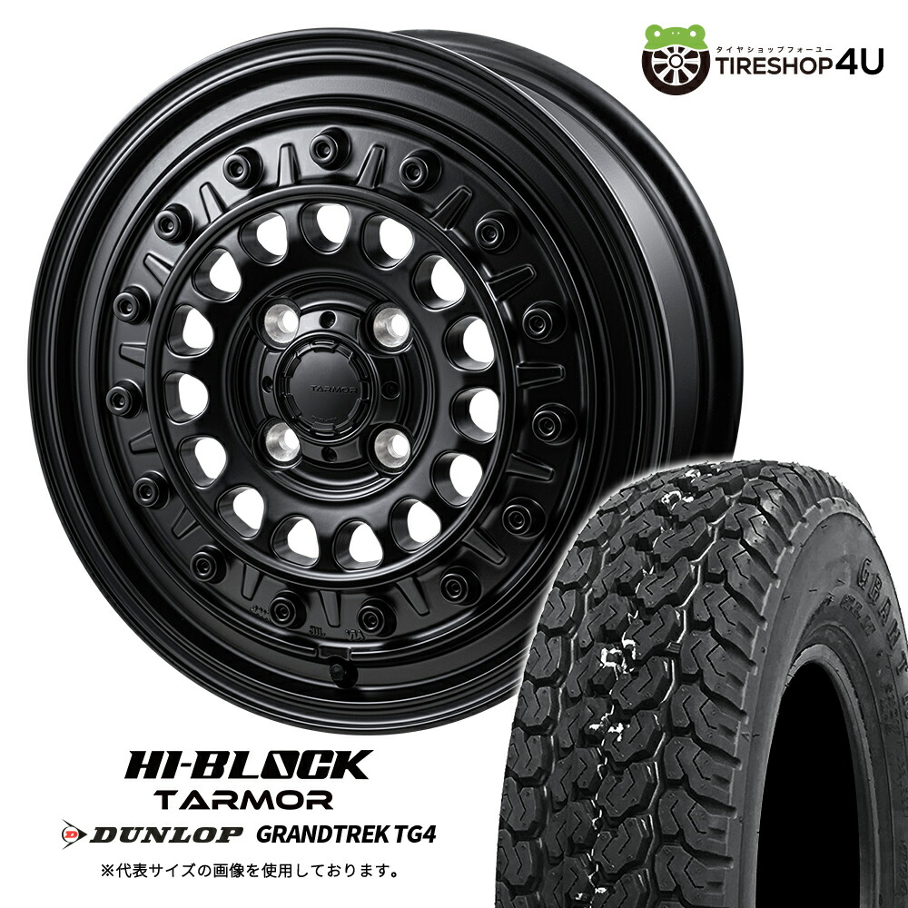 FMOTO☆オーダー塗装　12インチ　メッキ☆ FMOTO☆オーダー塗装 12インチ メッキ☆ FMOTO☆オーダー塗装 12インチ